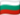 Bulgarian